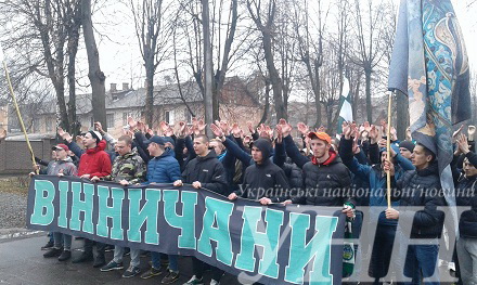 Вінницькі ультрас "Ниви-В" влаштували ходу на підтримку улюбленої команди
