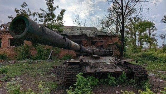 росія не відмовилася від плану повного захоплення України – розвідка