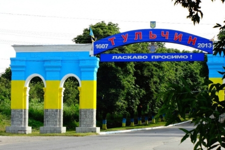 У Тульчині обрали ескіз пам’ятника борцям за незалежність