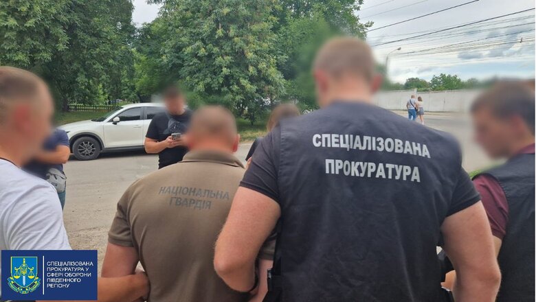 Нa Вінниччині військовослужбовець вимaгaв хaбaр у підлеглого (ФОТО)