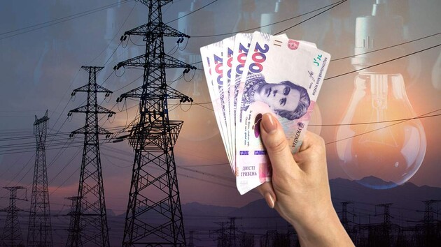 Укренерго скасувала аукціон на імпорт електроенергії з РФ та Білорусі