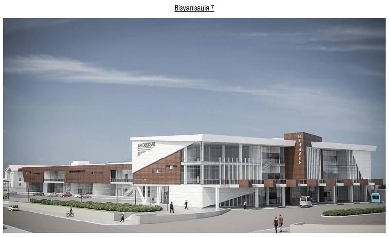 У Вінниці більше не буде ринку «Привокзальний»