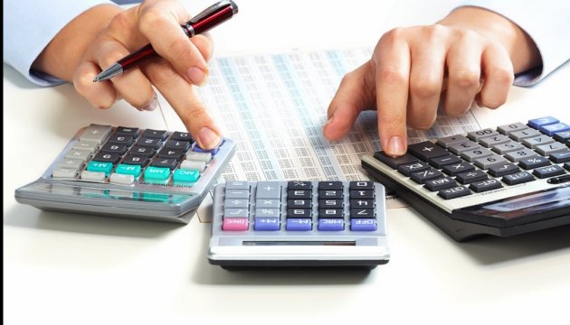 Новий податок для бізнесу: що буде з економікою і зарплатами