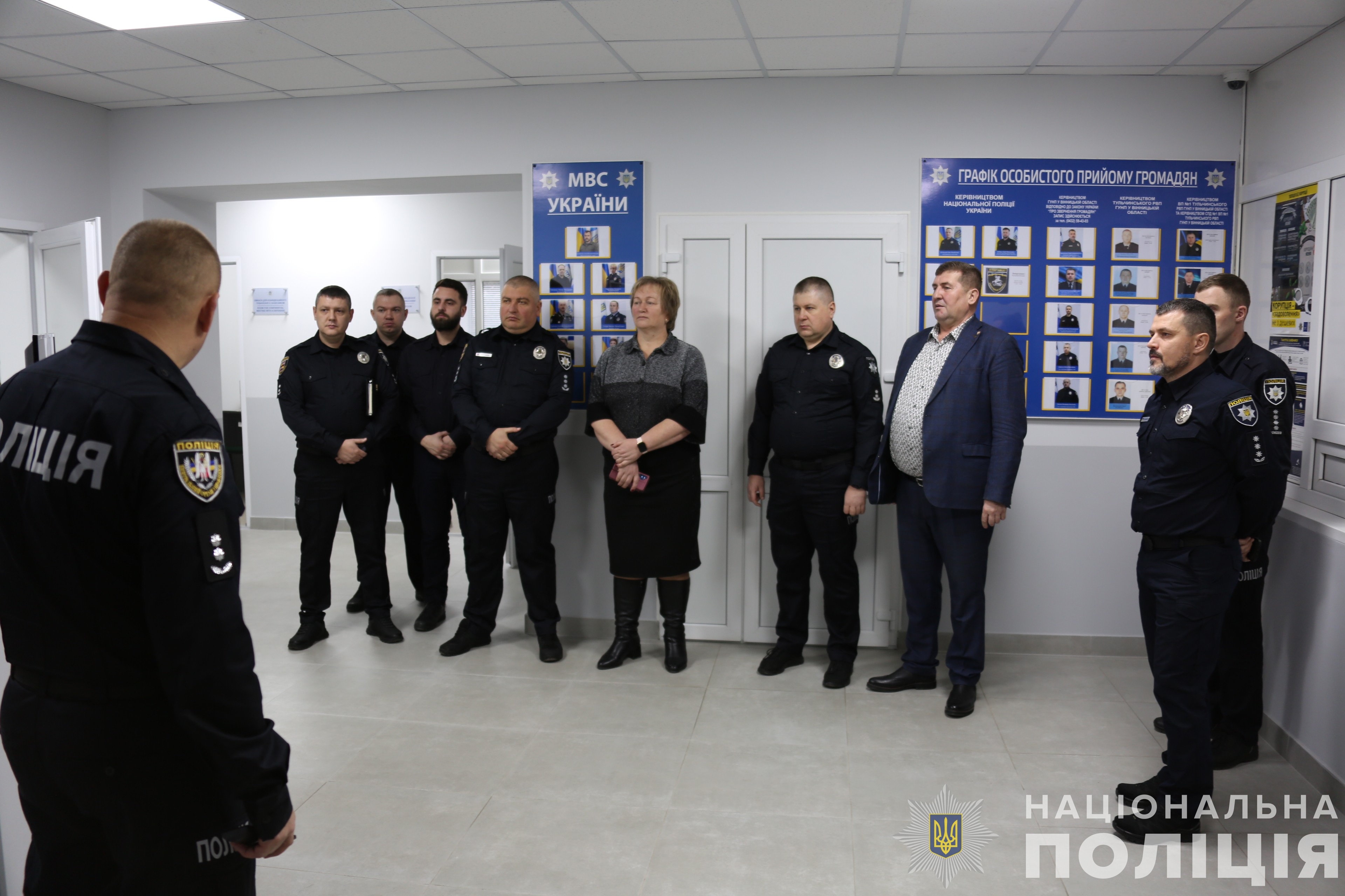 Відкриття фронт-офісів і впровадження системи «Custody Records» на Вінниччині