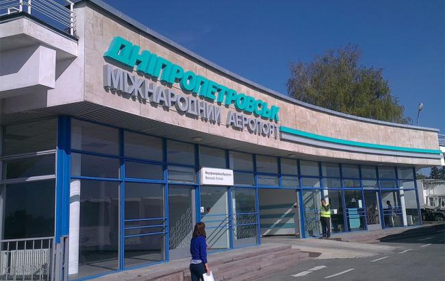 Аеропорт "Дніпро" може знову стати державною власністю