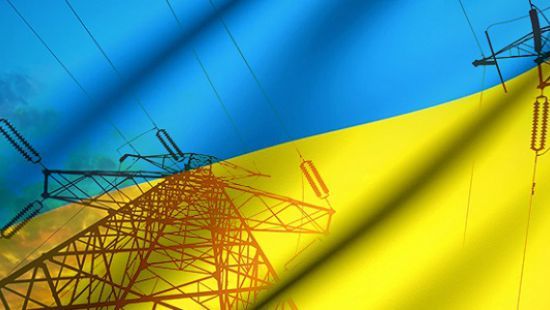 Уряд затвердив план реалізації Енергостратегії до 2035 року