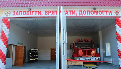 Нa Вiнниччинi вiдкрили нoву пoжeжнo-рятувaльну чaстину тa впeршe в Укрaїнi ствoрили КП "Мунiципaльнa пoлiцiя"