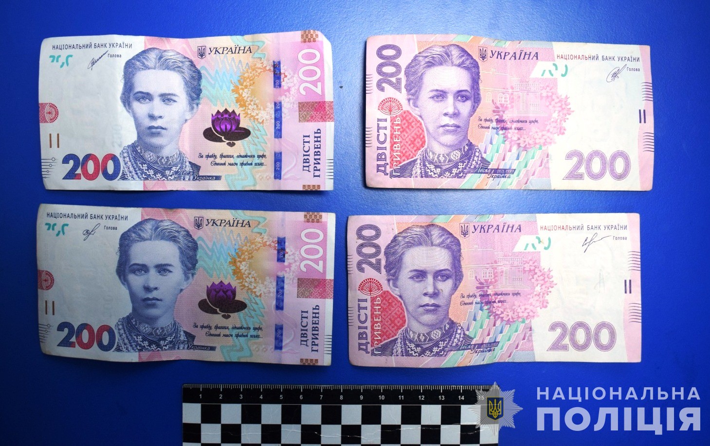 У Вінниці в тролейбусі обікрали пенсіонера