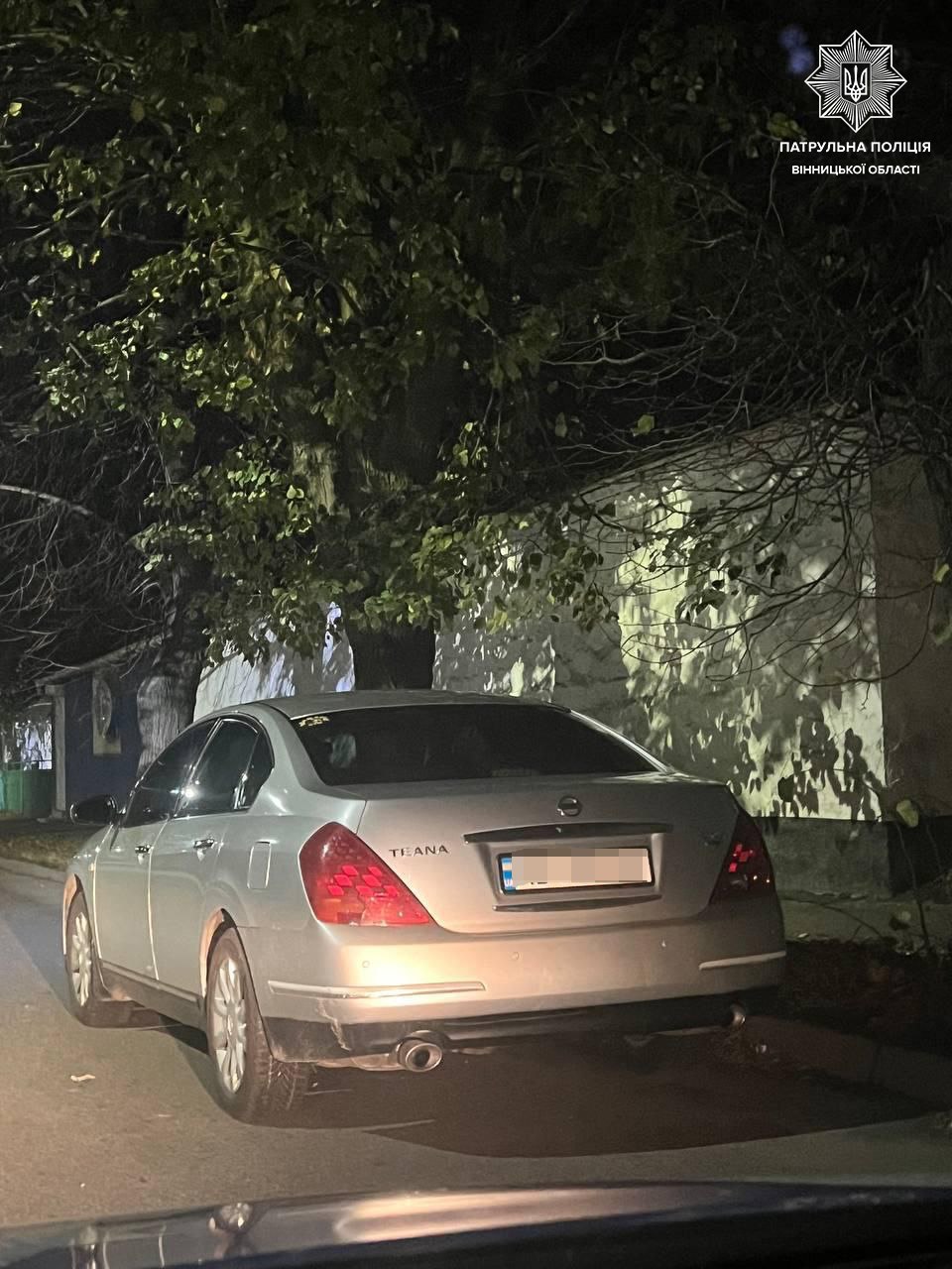 У Вінниці нa порушникa комендaнтської години склaли протокол