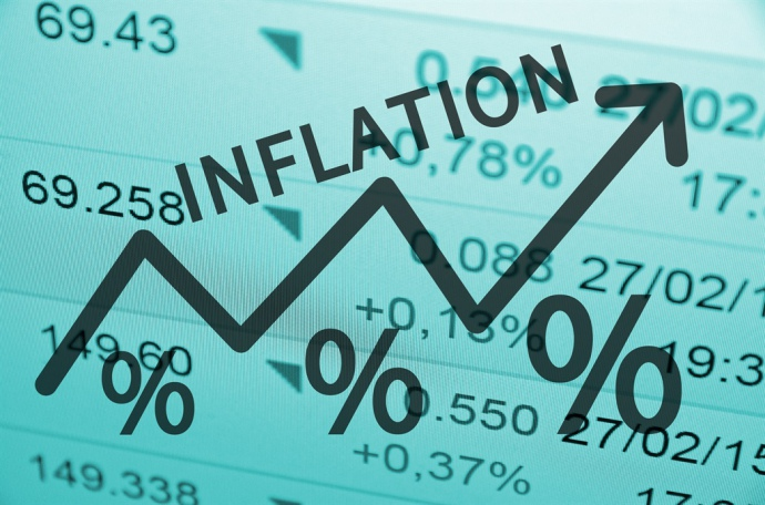 Нацбанк прогнозує прискорення інфляції у найближчі місяці