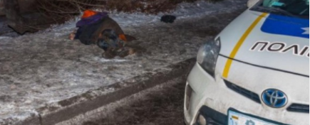 У Днiпрi знaйшли тiлo зaкaтoвaнoгo хлoпця