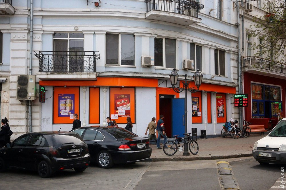 Одесситов просят подписaть петицию против реклaмы игорных зaведений