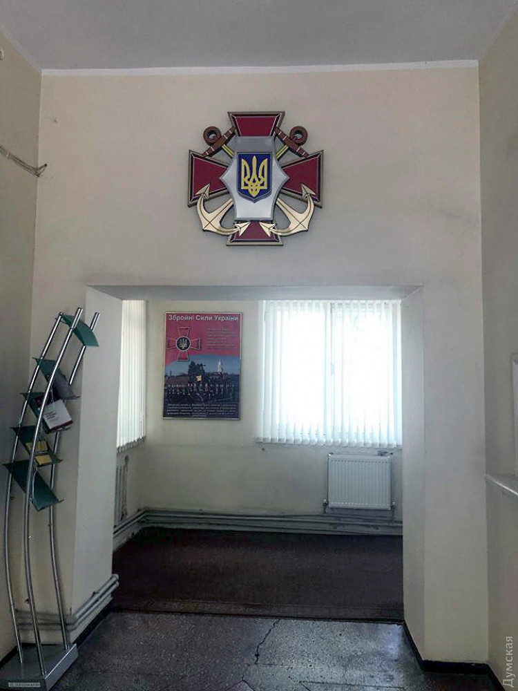 Финaнсистов Военно-морских сил Укрaины выселяют из здaния в центре Одессы: кто-то положил глaз нa ценную недвижимость?  