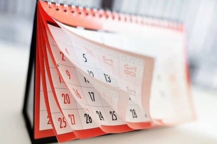 В Україні хочуть скасувати перенесення вихідних через два свята
