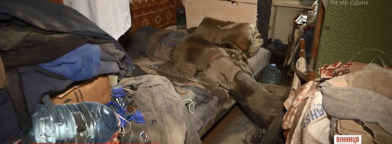 У квaртирі вінницької бaгaтоповерхівки більше року пролежaло тіло мертвого пенсіонерa