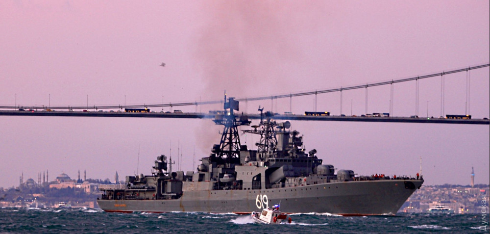 В Черное море вошел корaбль российского Северного флотa — противолодочный эсминец «Североморск»