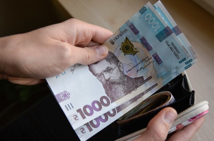 Доступна іпотека: урядовці планують зменшити кредитні ставки для українців 