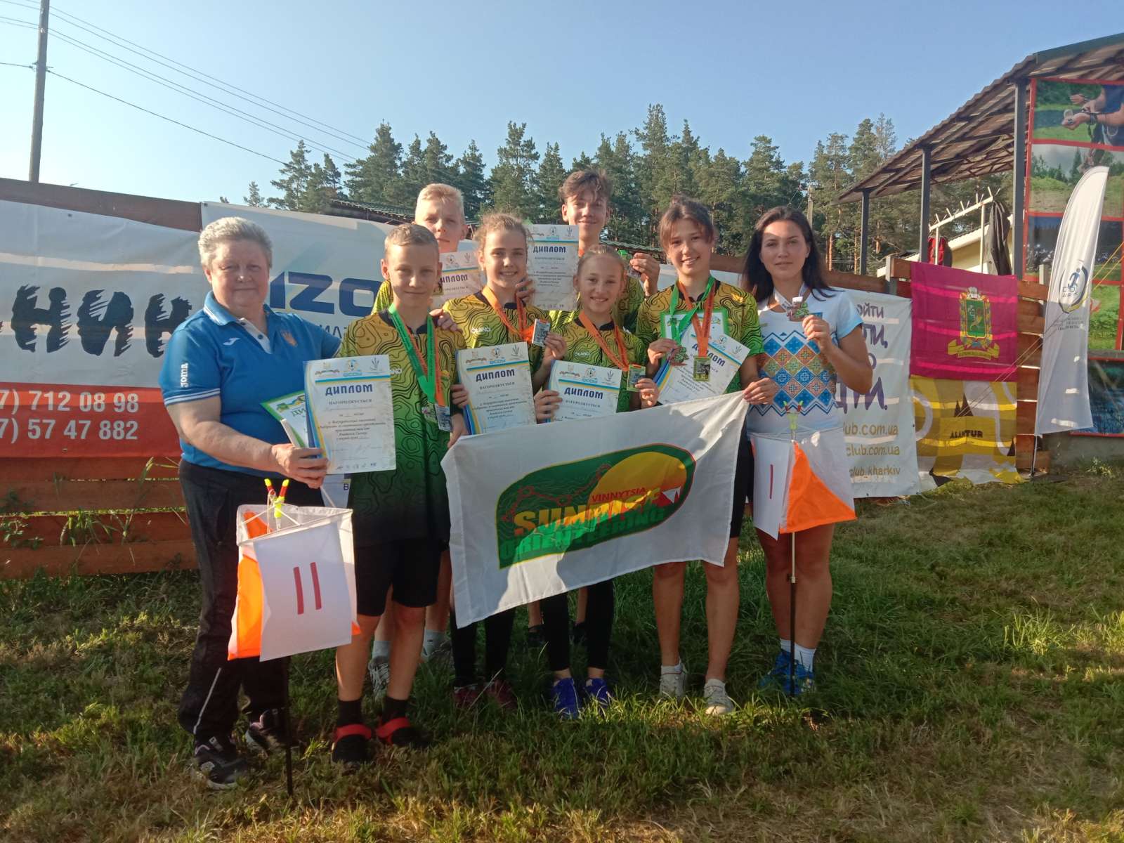 Вінничани здобули призові місця на всеукраїнських змаганнях зі спортивного орієнтування