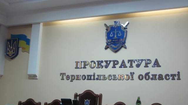 На Тернопільщині зек-рецидивіст зарізав та пограбував чоловіка