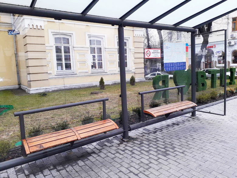 У Вінниці встановили таблички з забороною паління