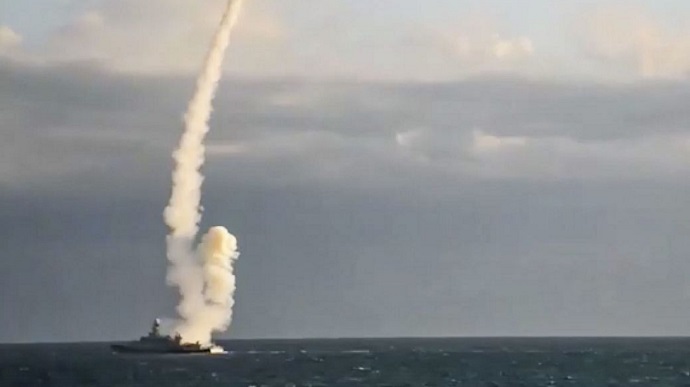 Військові попереджaють про зaгрозу рaкетних удaрів 