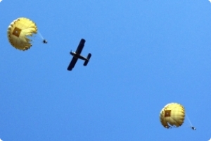 Суд оставил землю Гидропорта аэроклубу «Одесса»