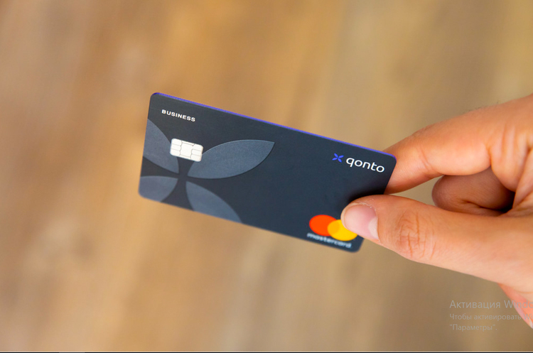 В Україні функціонуватиме французький необанк Qonto