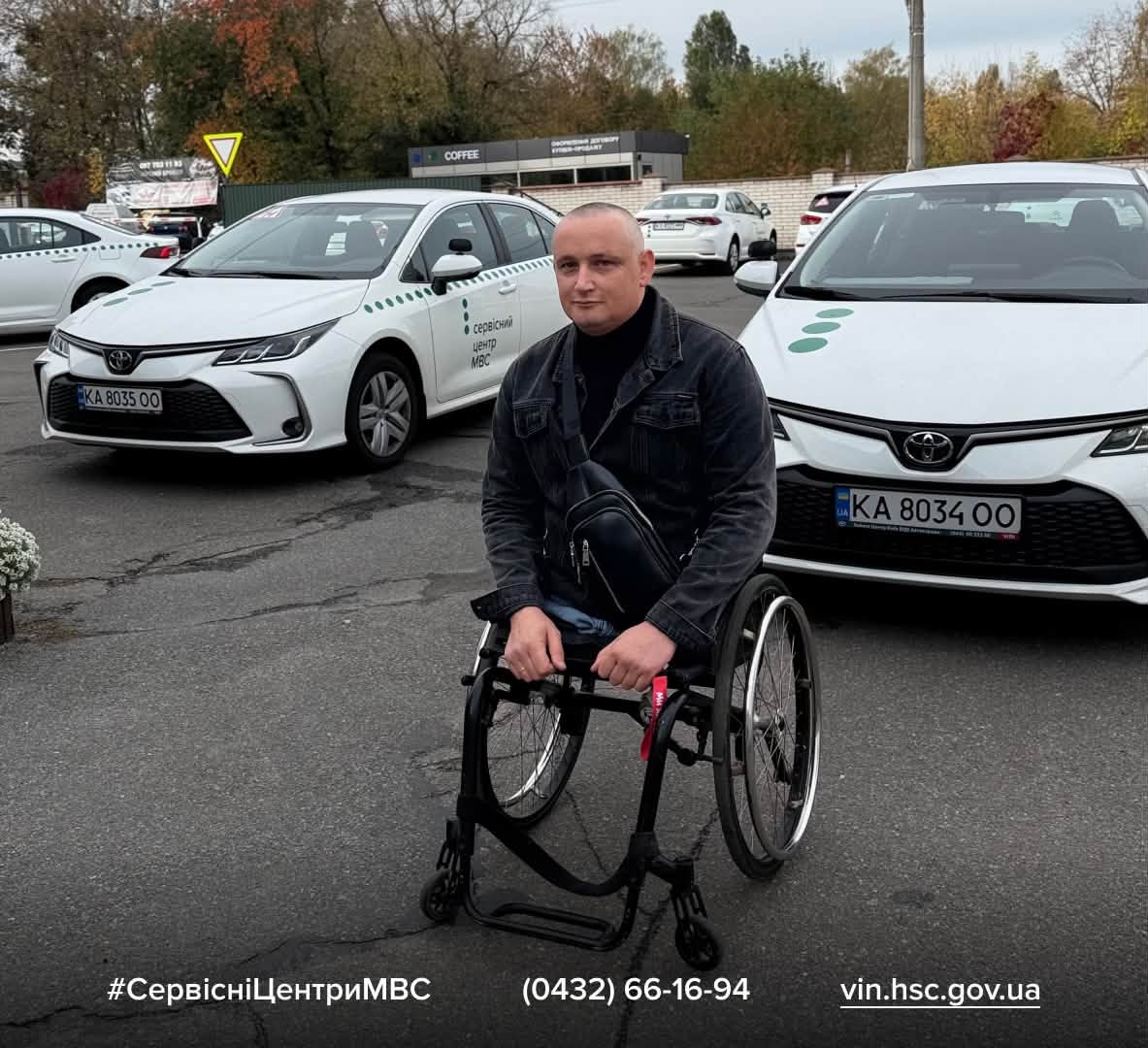 Ветеран у Вінниці склав теоретичний іспит на водійські права та наблизився до своєї мрії