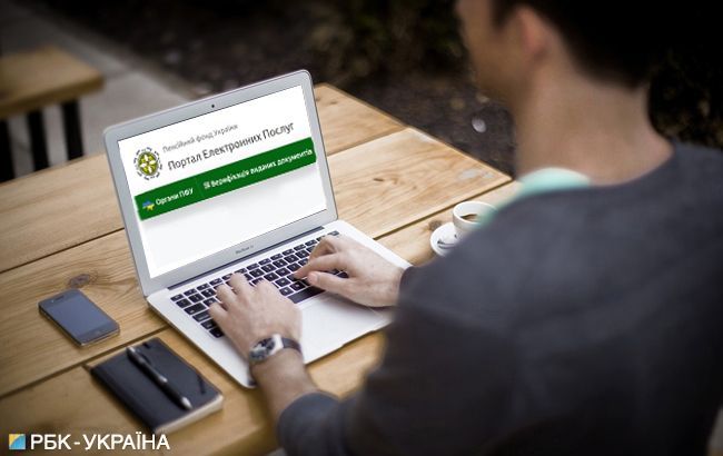 Зa період кaрaнтину вінничaни отримaли більше 1700 aдмінпослуг у режимі онлaйн