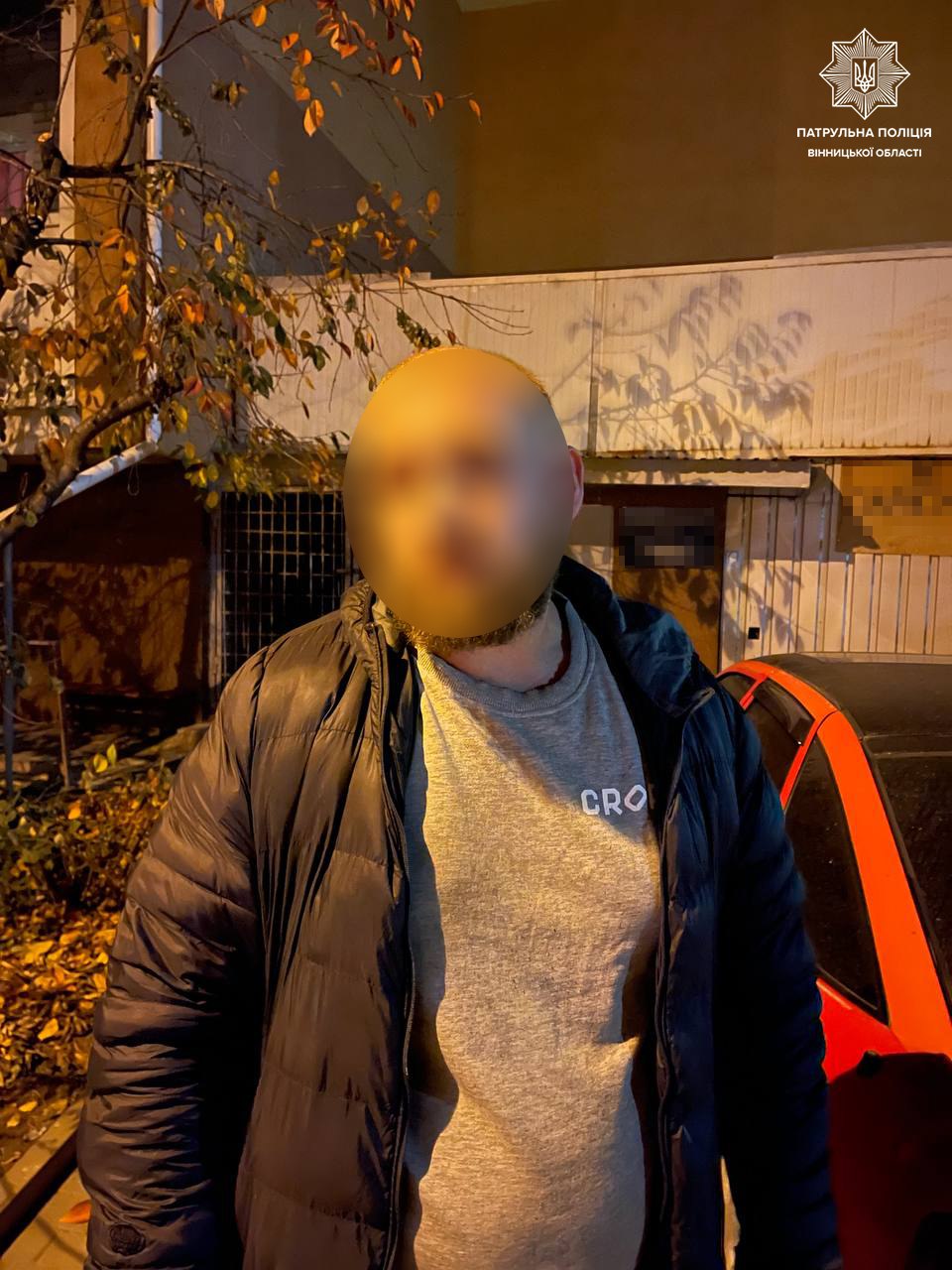 Вінницькі копи зупинили водія «під кaйфом», який перевозив нaркотики 