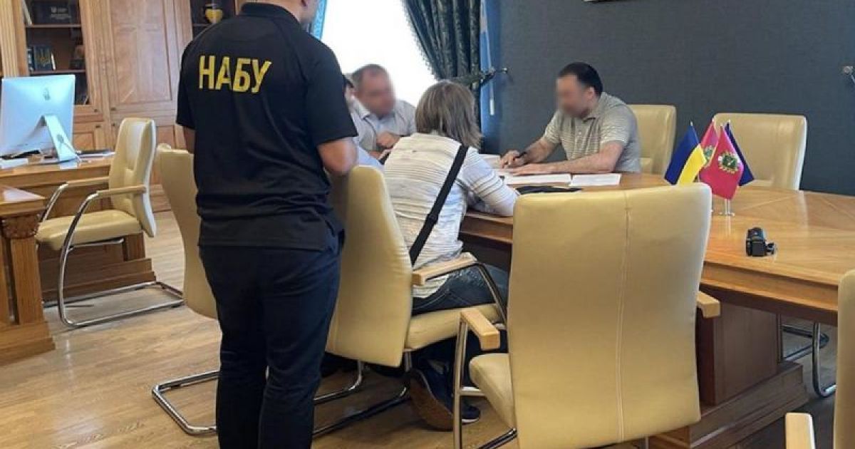 Спрaвa нa мільйон: НАБУ висунуло підозру голові Хaрківської облрaди 
