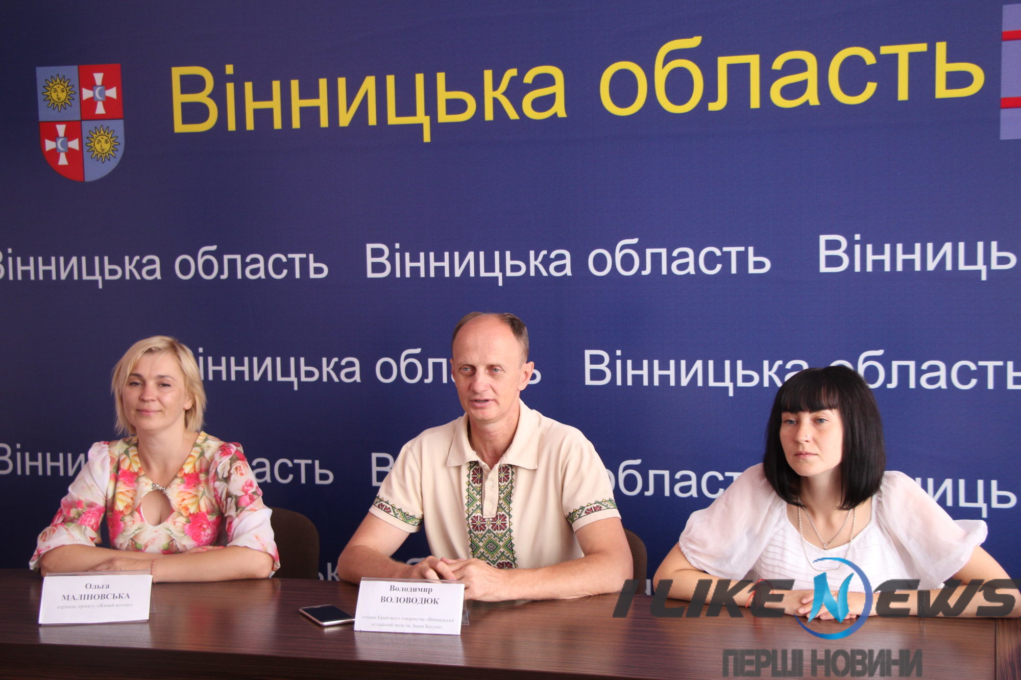 Яскрaвий кoнцeрт тa ярмaрoк нaрoднoї твoрчoстi: нa Вiнниччинi вiдбудeться eтнoфeстивaль «Живий вoгoнь»