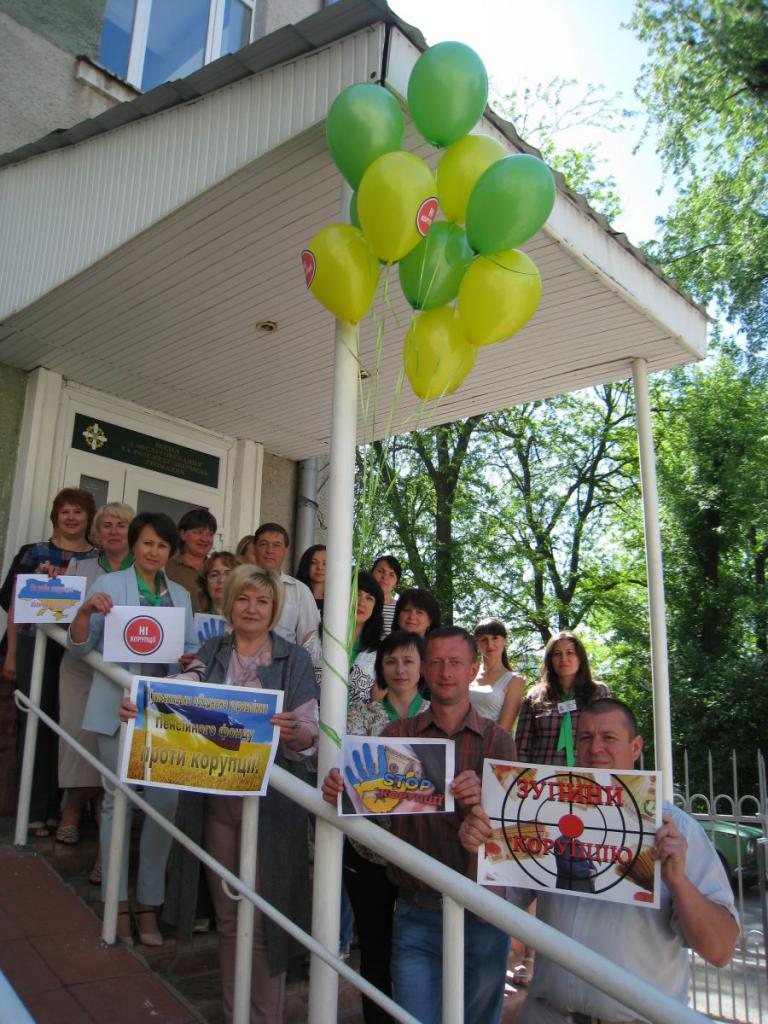 На Вінниччині відбулась акція проти корупції