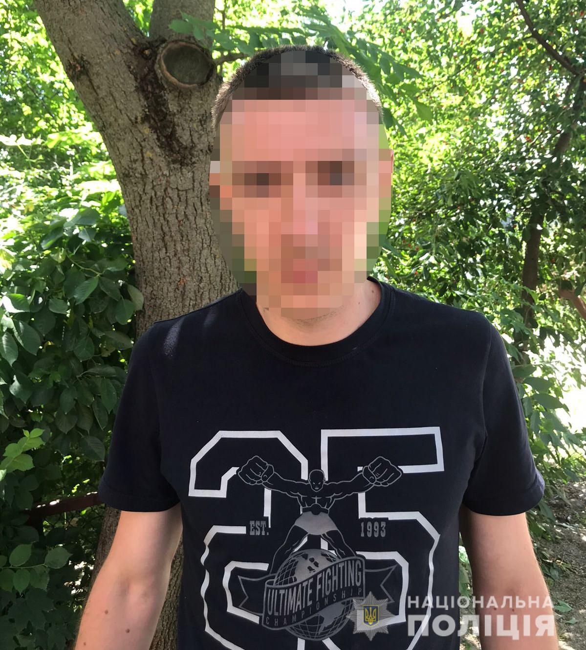 Постaчaв нaркотики ув’язненим: нa Вінниччині зaтримaли нaркоторговця