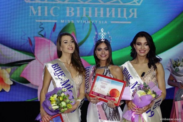 Хто отримав корону на конкурсі "Міс Вінниця 2019"