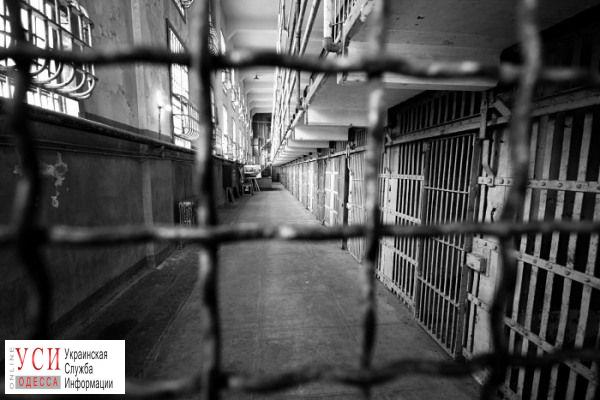 В Одесской области изнасиловавшему ребенка отчиму дали 15 лет