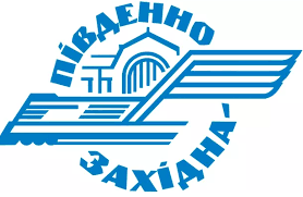 У Дії обрали нову назву для назву Південно-Західної залізниці