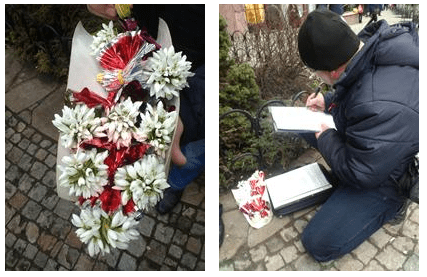 У Вінниці торгували червонокнижними рослинами