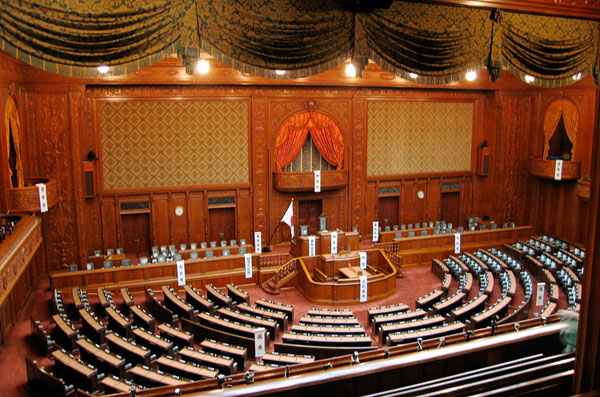 Парламент Японії ухвалив резолюцію на підтримку України