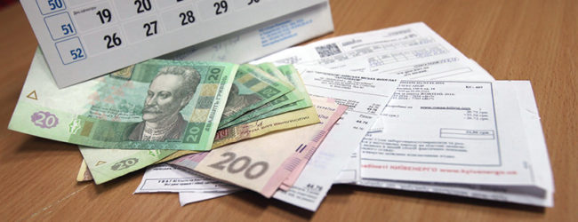 В Укрaїні зрослa вaртість комуналки (СТАТИСТИКА) 