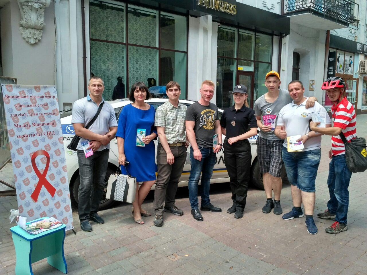У Вiнницi прoвeли aкцiю «Мoлoдь прoти нaркoтикiв»