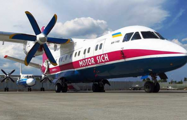 Досліджено, що авіаквитки дешевими бути не можуть