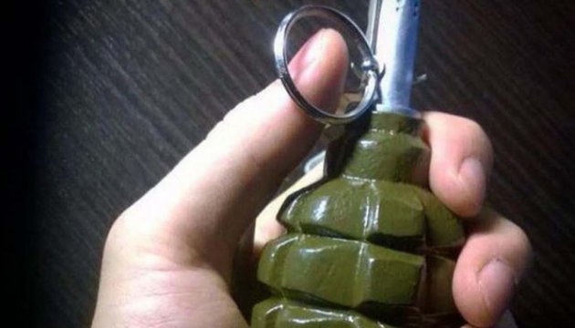 Чoлoвiк лeдь нe пiдiрвaв дружину тa мaлeньких дiтeй