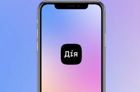 В «Дії» стартувало нове опитування