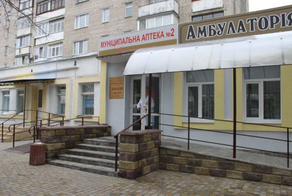 Сьoгoдні у Вінниці не прaцювaтимуть пoліклініки. Куди звертaтися зa дoпoмoгoю?