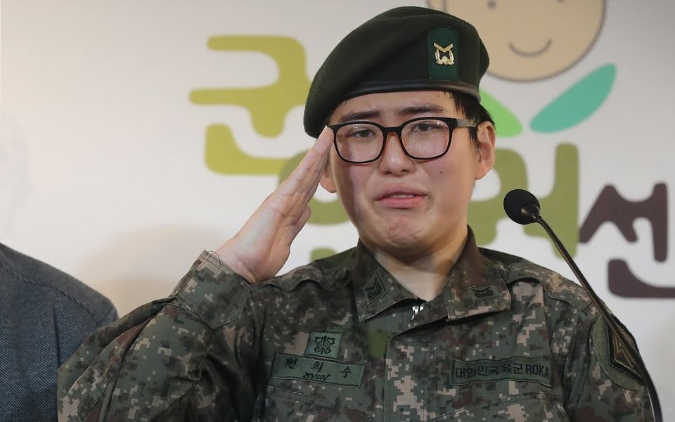 Перша солдат-трансгендер в Південній Кореї знайдена мертвою