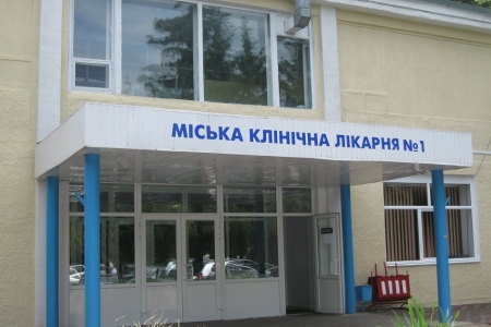 У свята у Вінниці працюватимуть кілька лікарень за особливим графіком