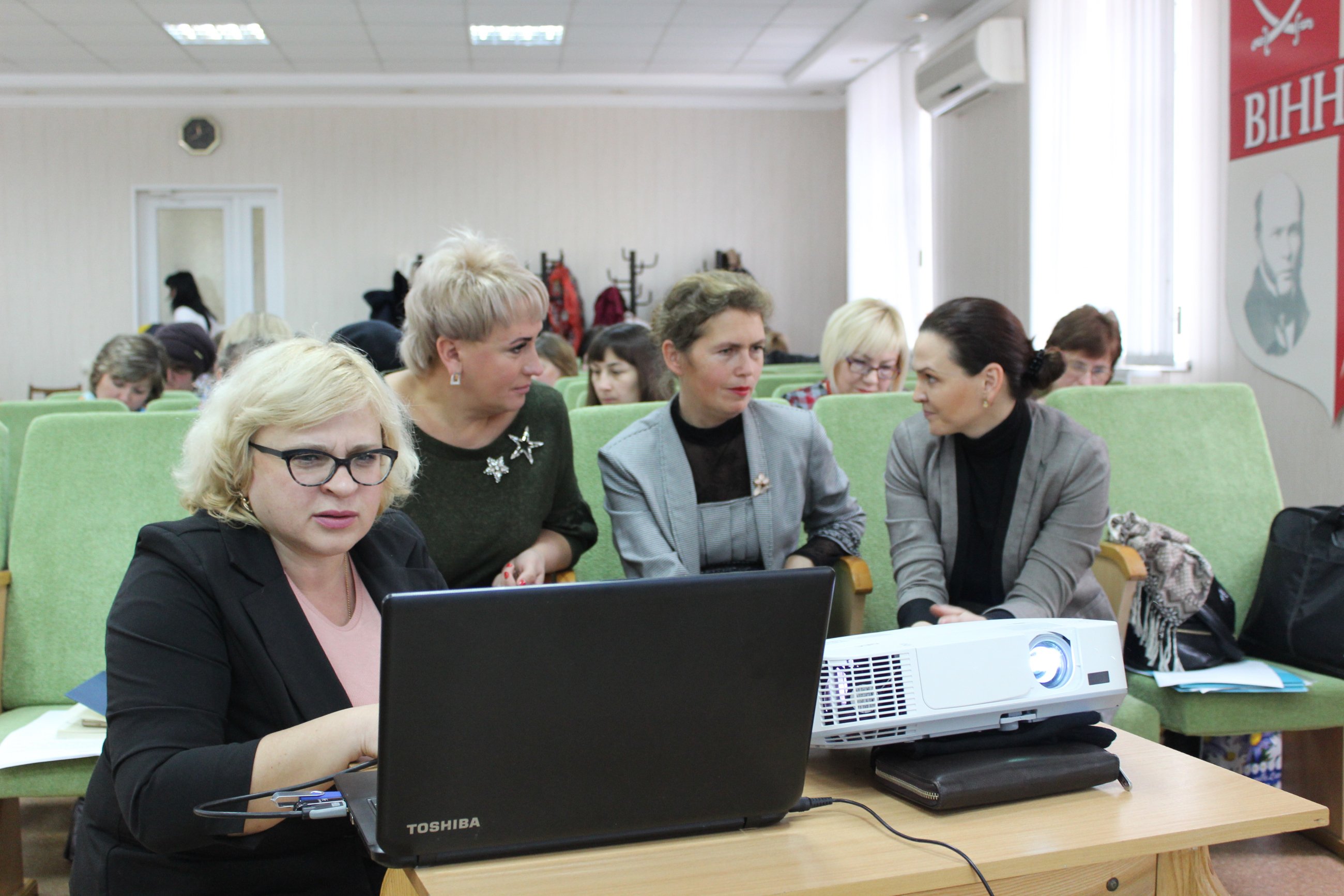 У Вінниці під час конференції медсестер обговорили питання профілактики внутрішньолікарняних інфекцій