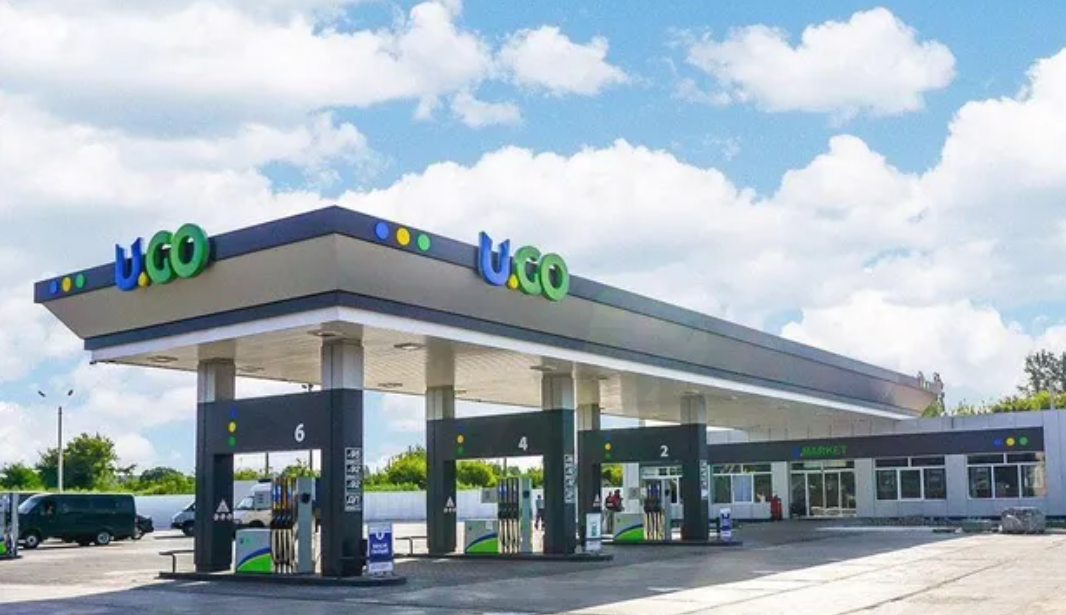 «Нафтогаз» запускає мережу АЗС під маркою U.GO