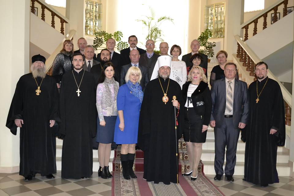 У Вінницькому педуніверситеті обговорили питання виховання молоді на принципах християнської моралі